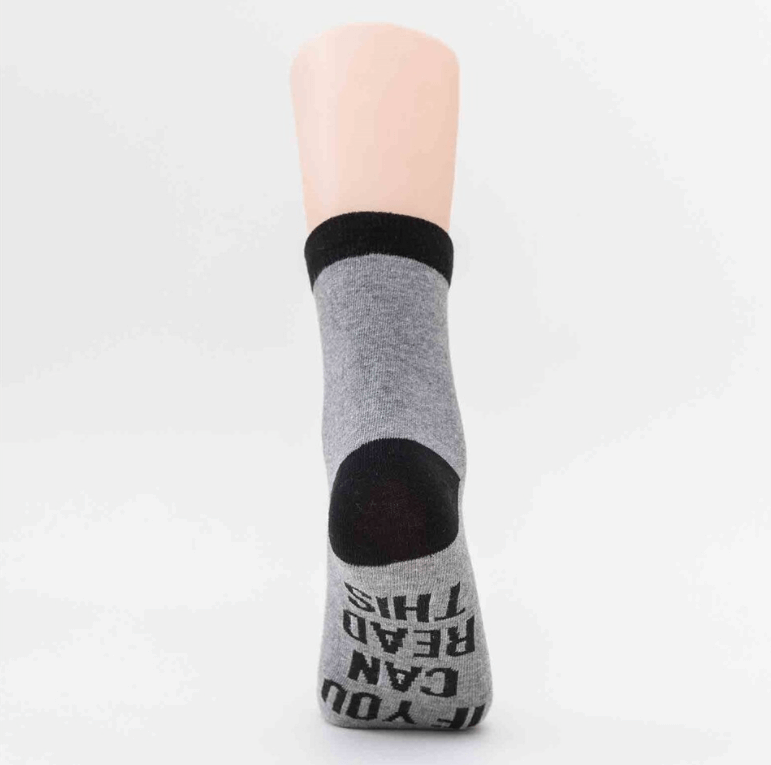 Bring Mir Wein Socken-Bella Webshop