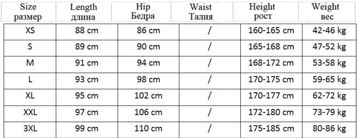 Hip Hop Cargo-Hose Mit Mehreren Taschen-Bella Webshop
