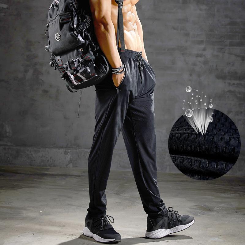 Ice Silk Jogginghose-Bella Webshop