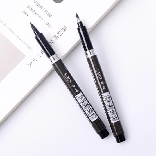 Pinsel Kalligraphie Stift-Bella Webshop