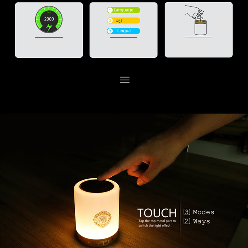 Quran-Lautsprecher Tragbare Touch-Lampe-Bella Webshop
