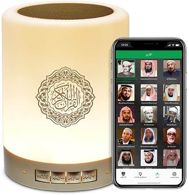 Quran-Lautsprecher Tragbare Touch-Lampe-Bella Webshop
