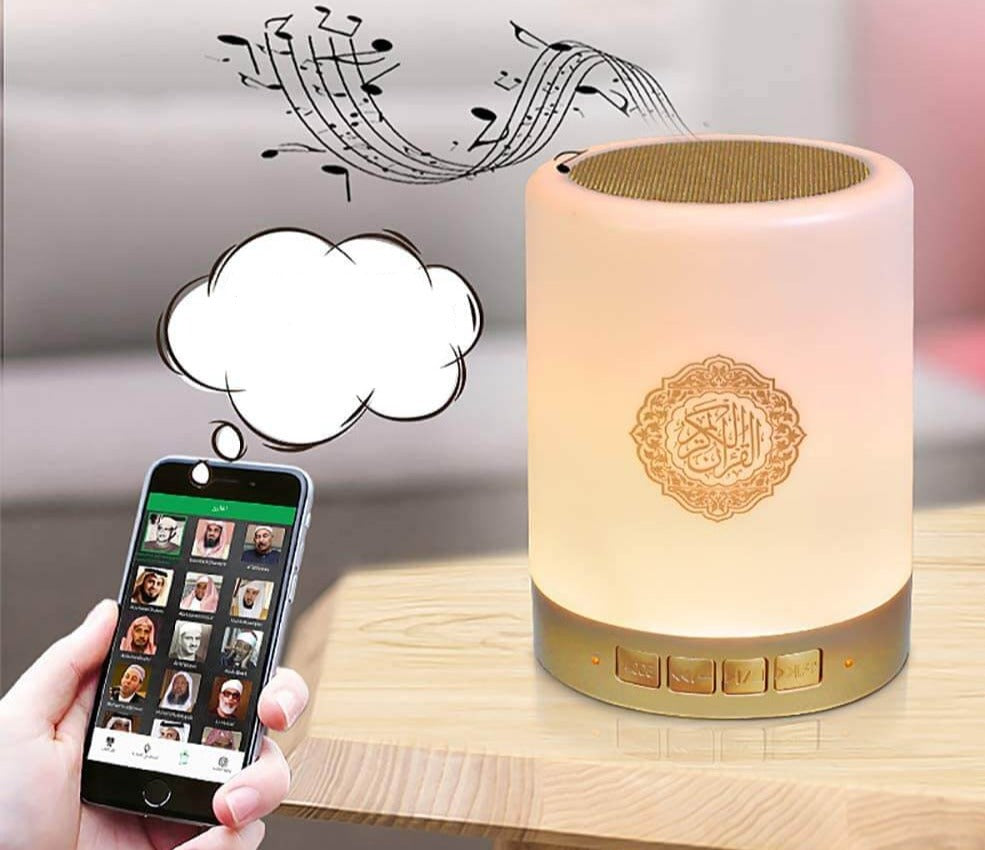 Quran-Lautsprecher Tragbare Touch-Lampe-Bella Webshop